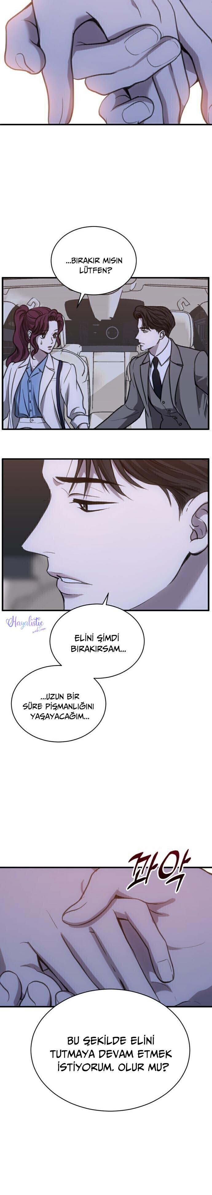 17-cm2xdfr0s0001tt82570od8ls