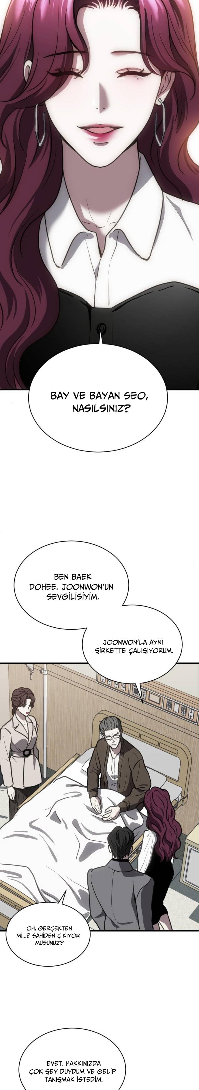 10-cm2xdfr0s0001tt82570od8ls