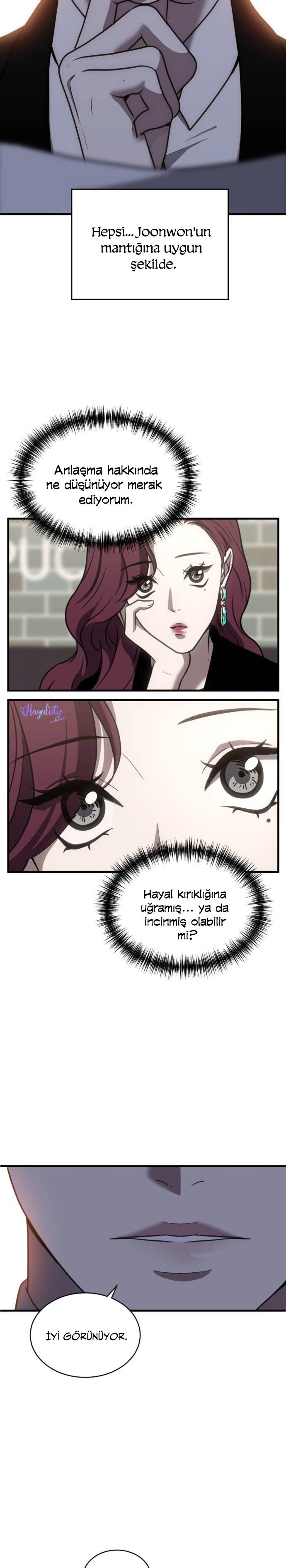 4-cm2xdfr0s0001tt82570od8ls