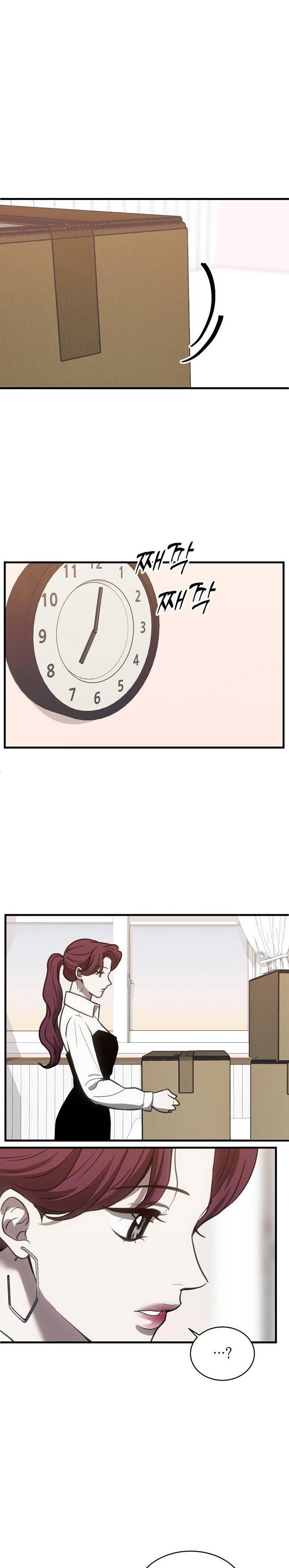 23-cm2xdfr0s0001tt82570od8ls