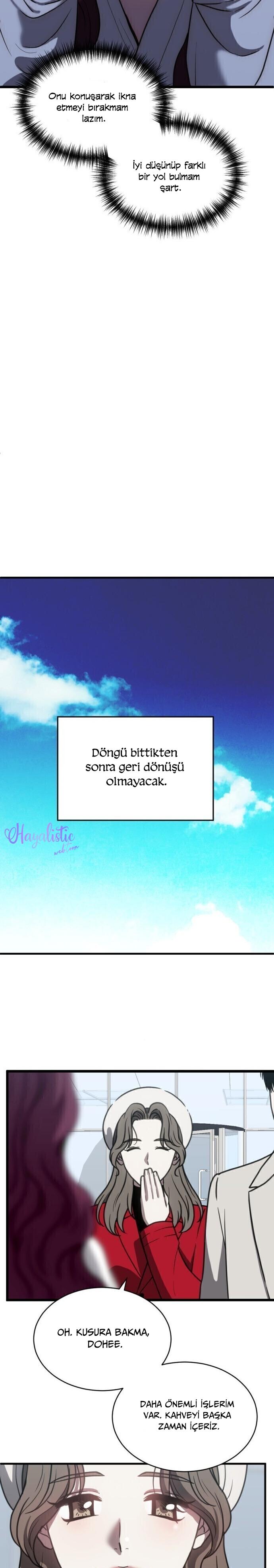 27-cm2xdfr0s0001tt82570od8ls