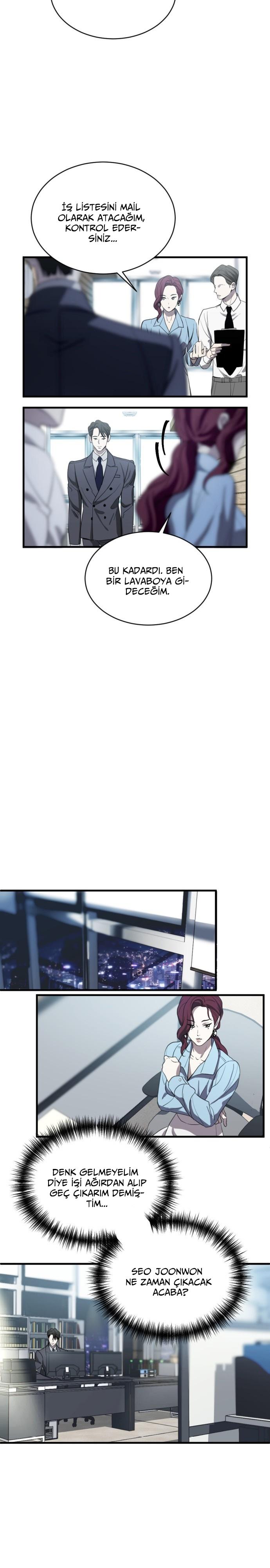 17-cm2xdfr0s0001tt82570od8ls