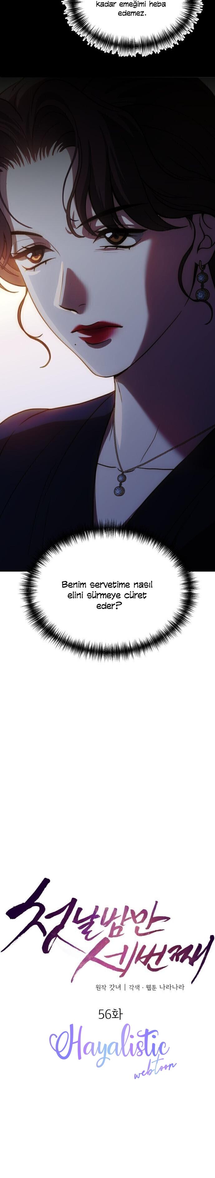4-cm2xdfr0s0001tt82570od8ls