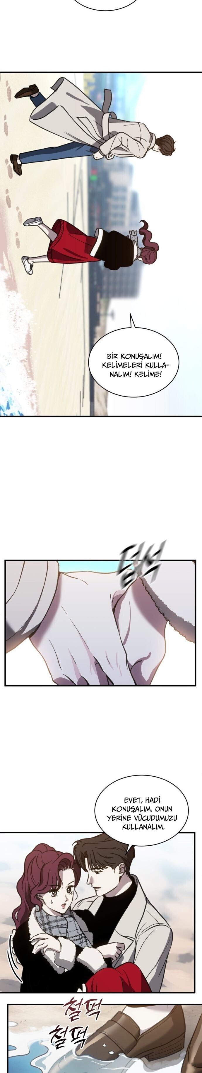 23-cm2xdfr0s0001tt82570od8ls