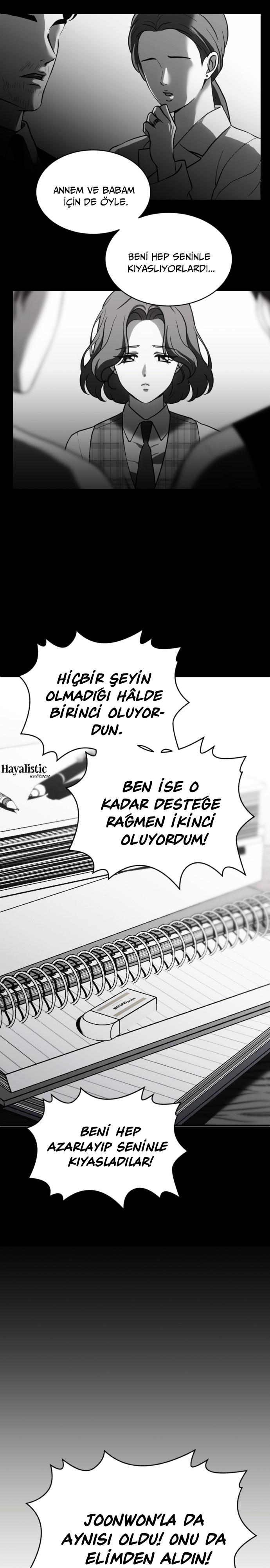14-cm2xdfr0s0001tt82570od8ls