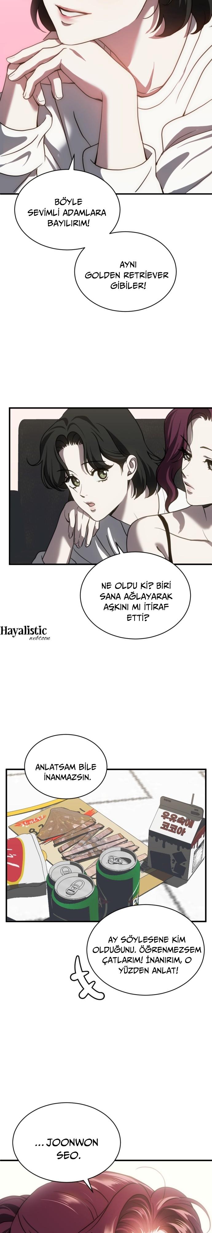 23-cm2xdfr0s0001tt82570od8ls