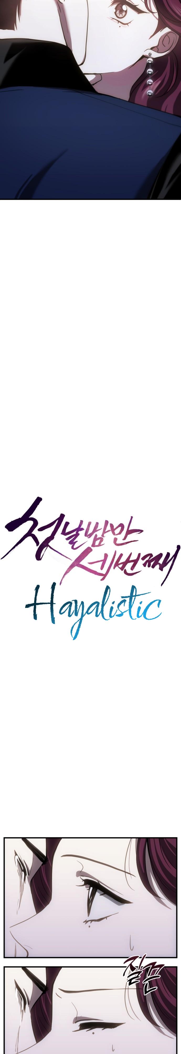 5-cm2xdfr0s0001tt82570od8ls