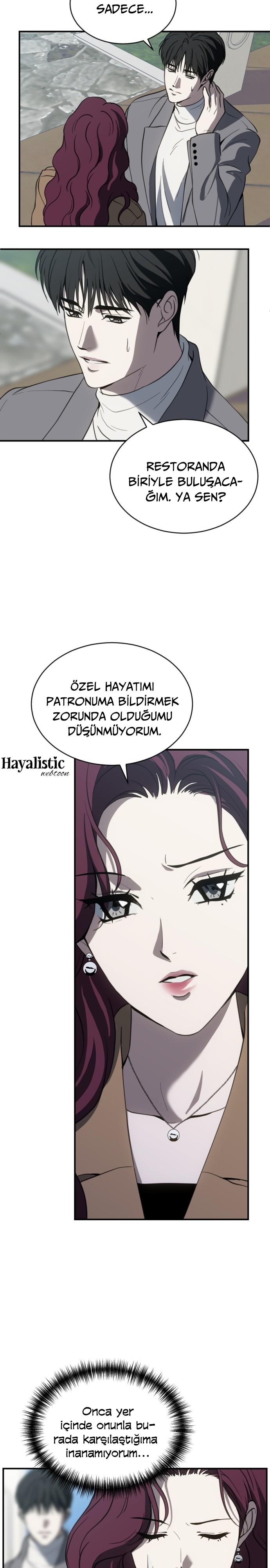 17-cm2xdfr0s0001tt82570od8ls