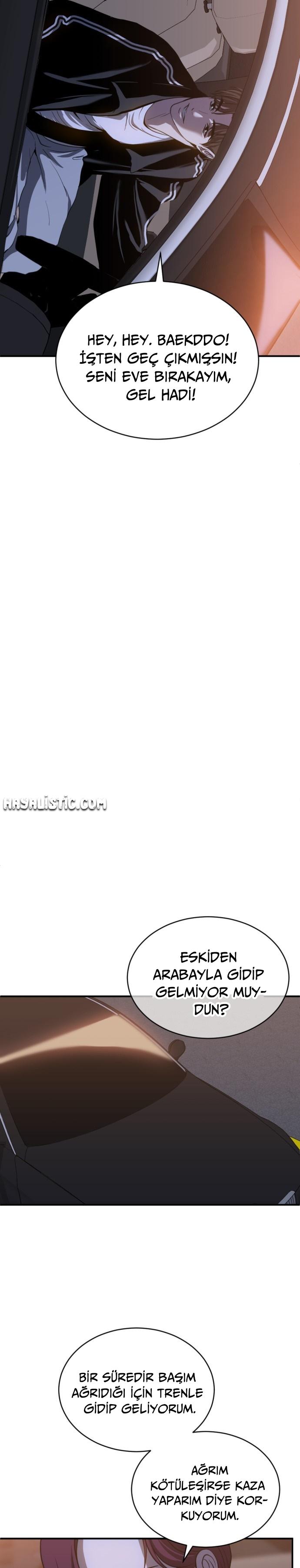 18-cm2xdfr0s0001tt82570od8ls