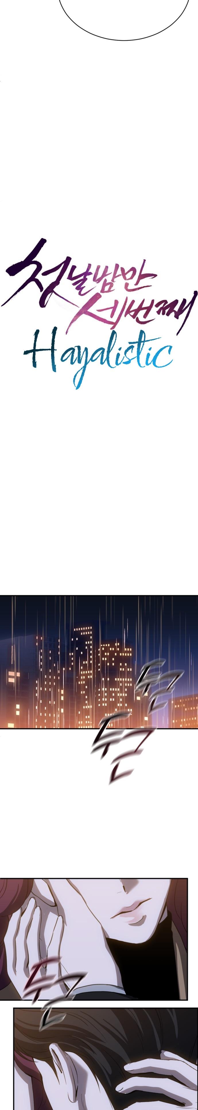 5-cm2xdfr0s0001tt82570od8ls