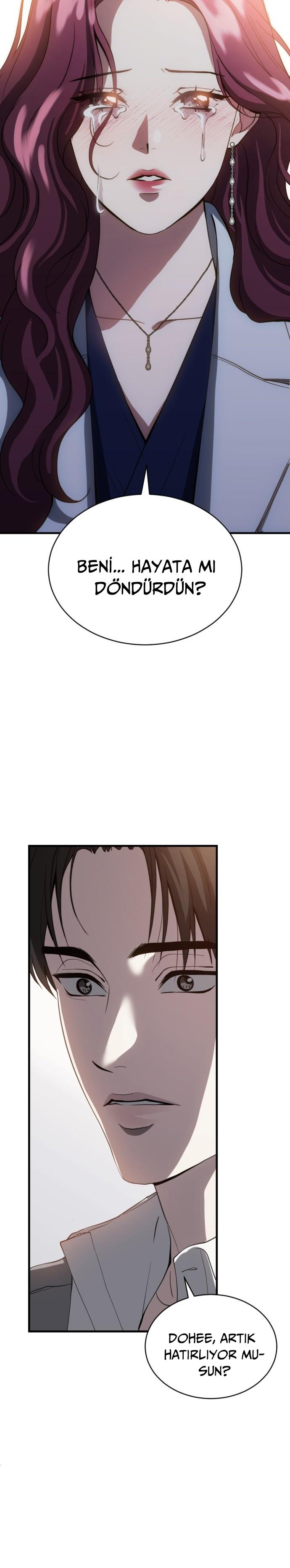 17-cm2xdfr0s0001tt82570od8ls