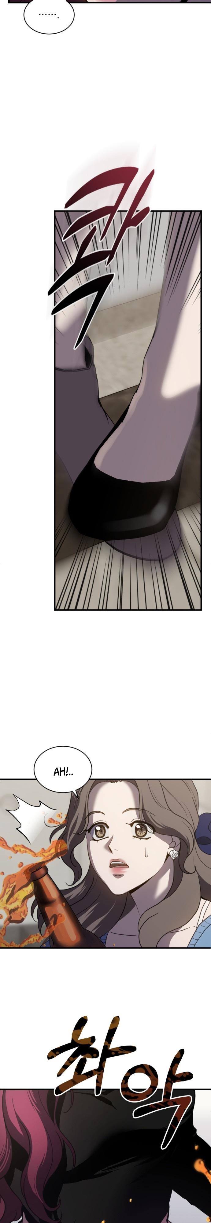 7-cm2xdfr0s0001tt82570od8ls