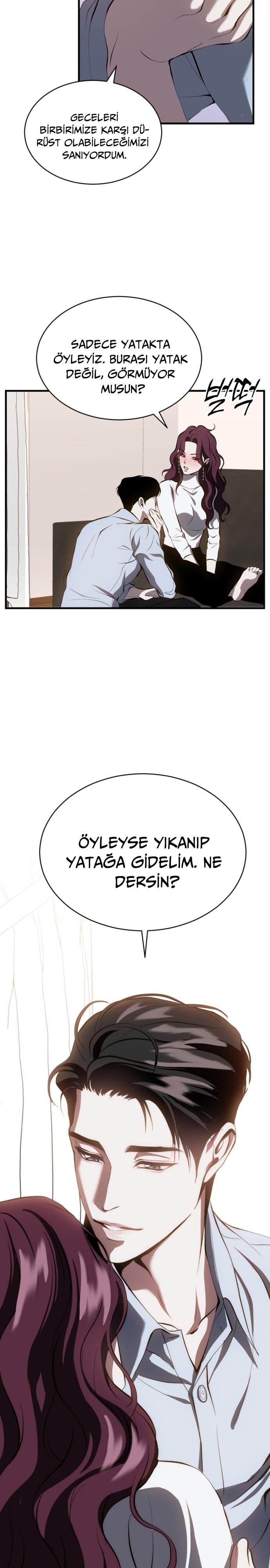 17-cm2xdfr0s0001tt82570od8ls