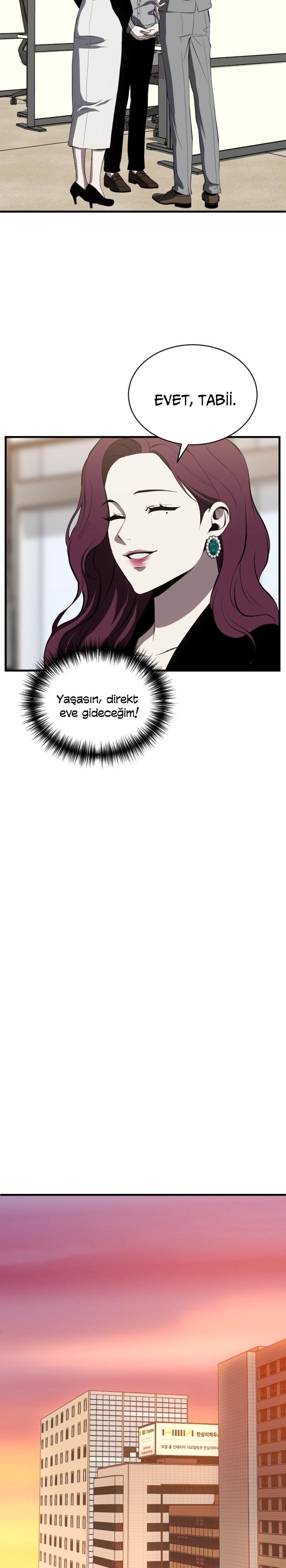 23-cm2xdfr0s0001tt82570od8ls