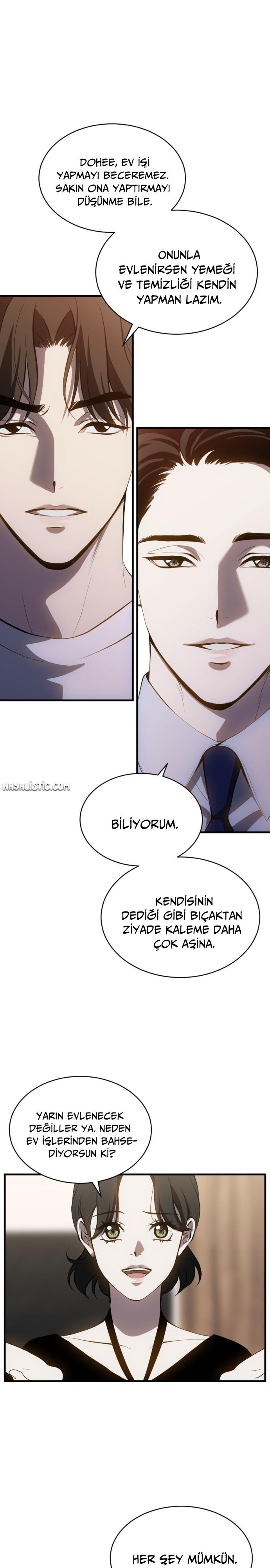 4-cm2xdfr0s0001tt82570od8ls