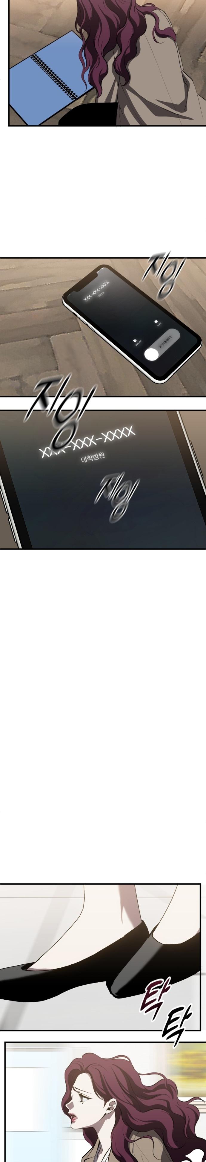 26-cm2xdfr0s0001tt82570od8ls