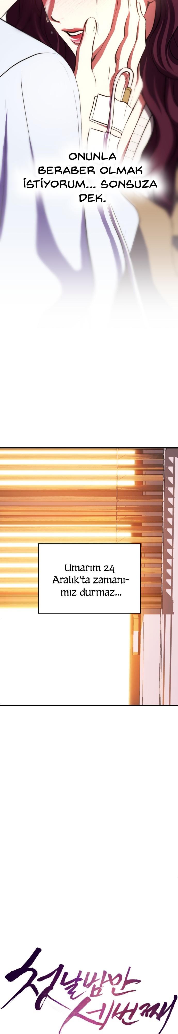 6-cm2xdfr0s0001tt82570od8ls