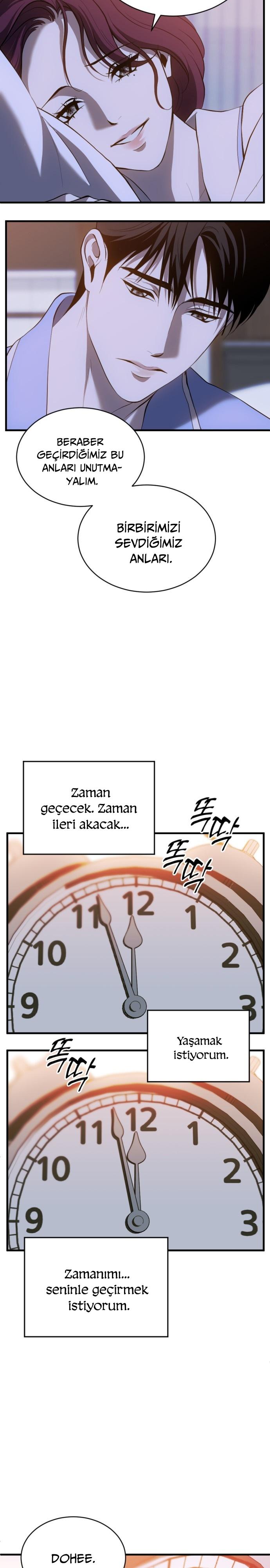 17-cm2xdfr0s0001tt82570od8ls