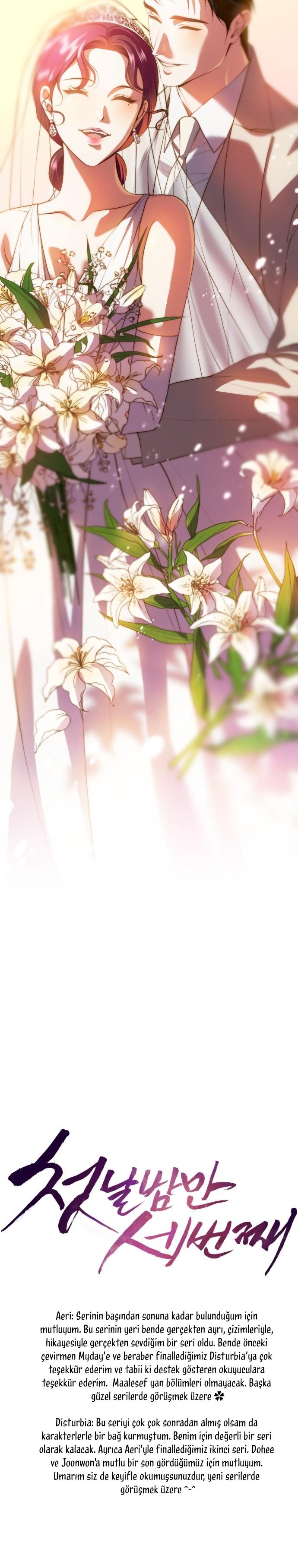 9-cm2xdfr0s0001tt82570od8ls