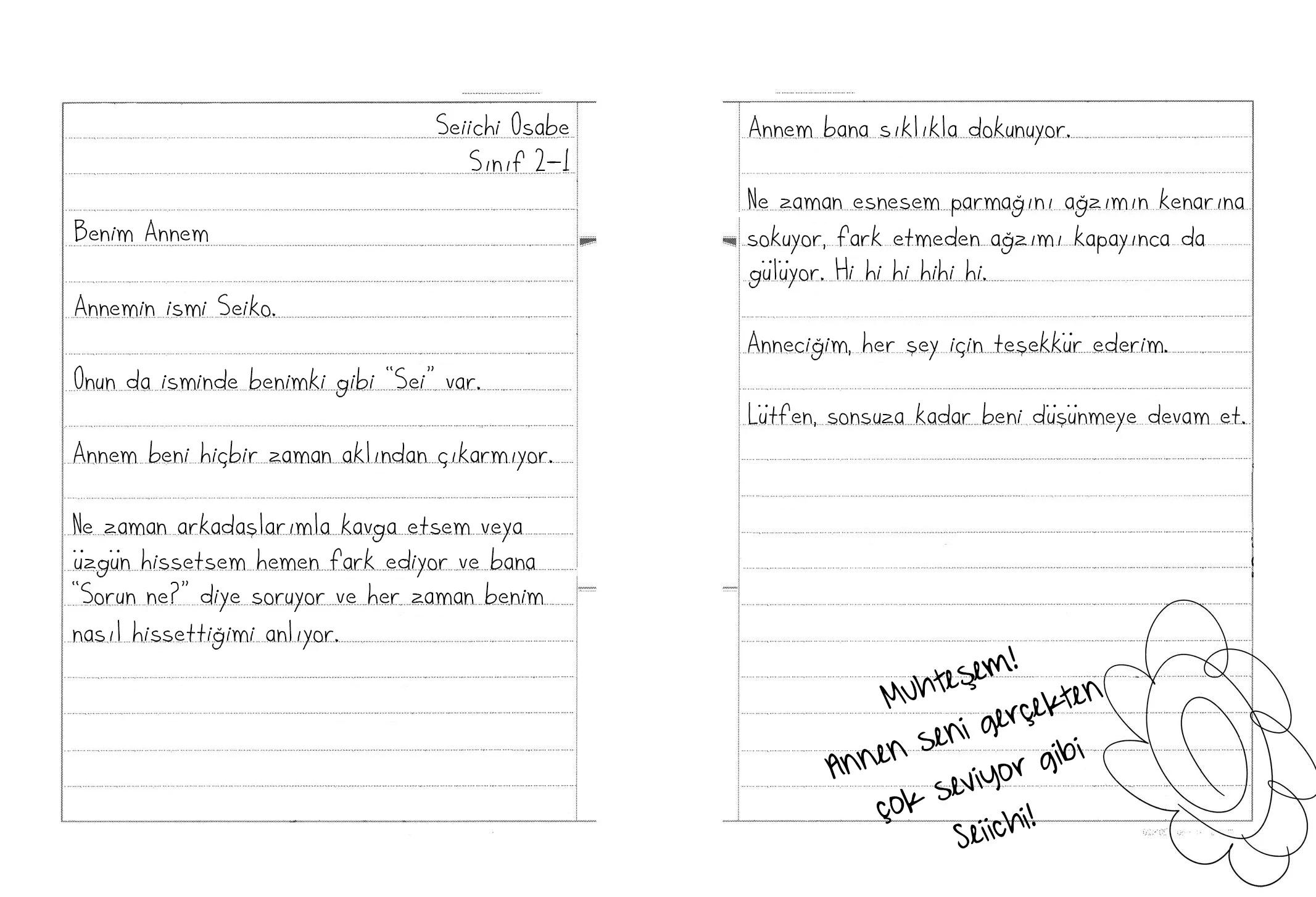 3-cm5ya3xt20000eovjogi0rsko