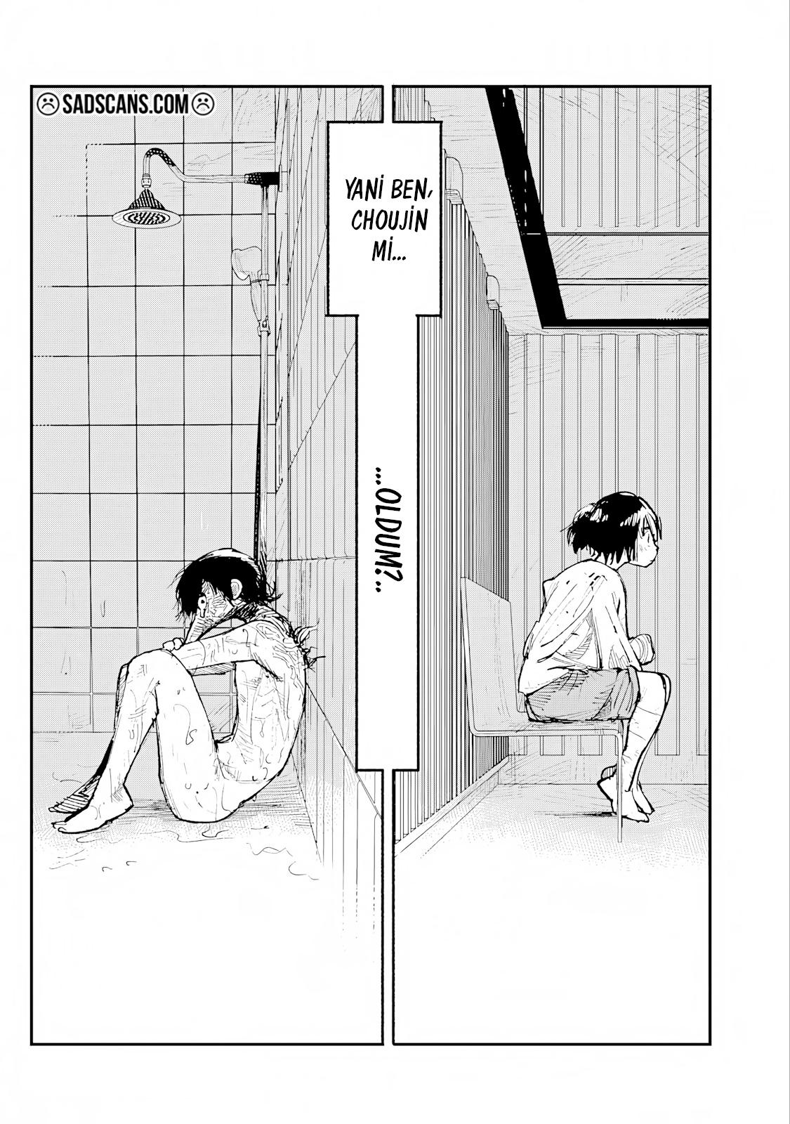 51-cm54bnaw90000yg3gpwcvnkx8