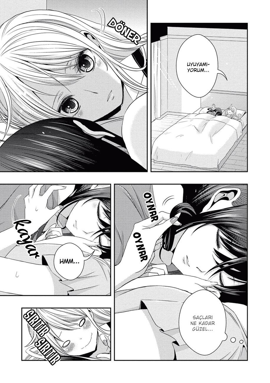6-cm4pvq0v7000093rjst2mj5d8