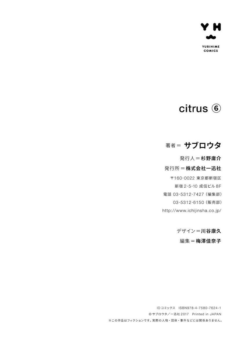 12-cm4pvq0v7000093rjst2mj5d8