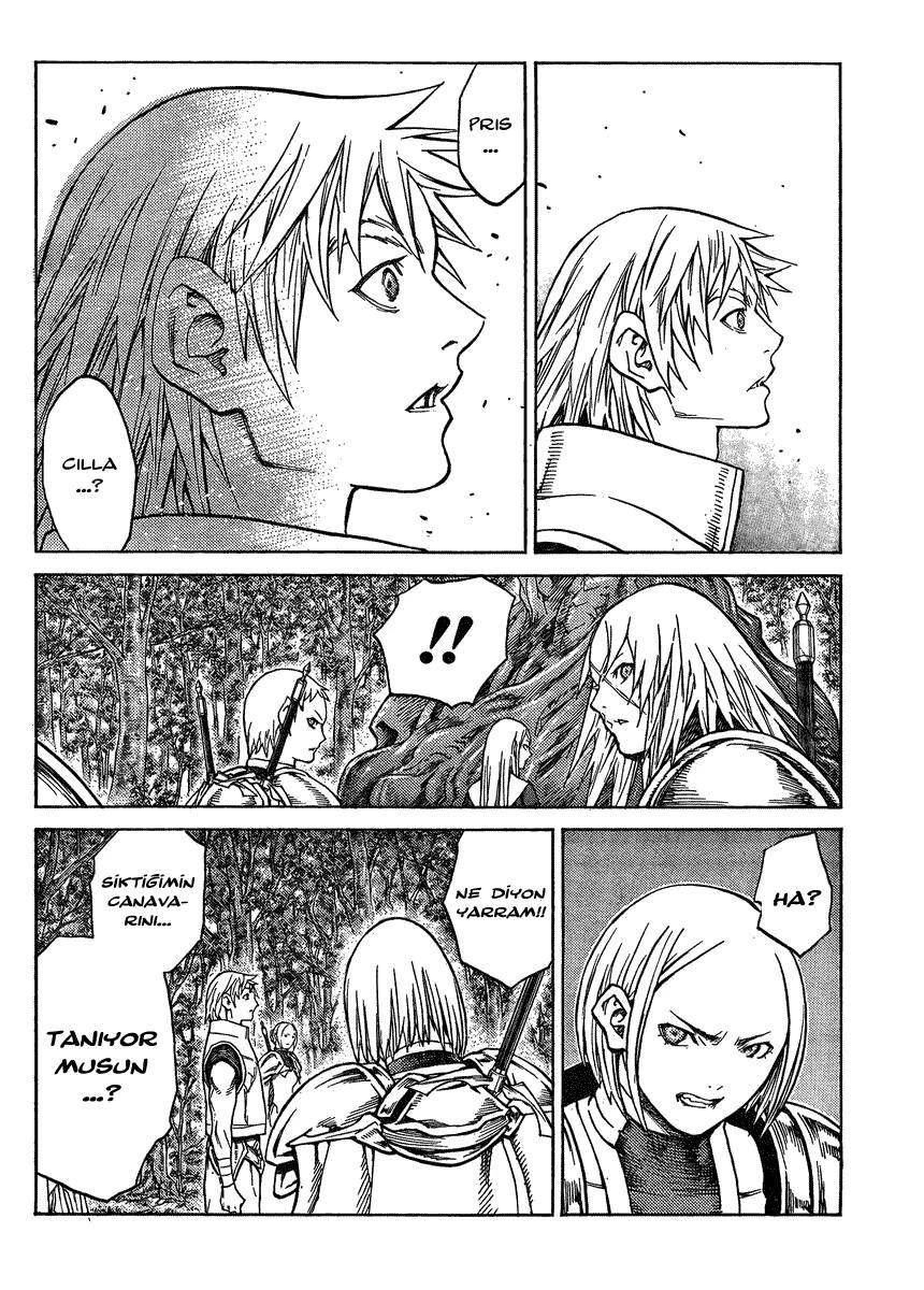 7-cm5ya3xt20000eovjogi0rsko