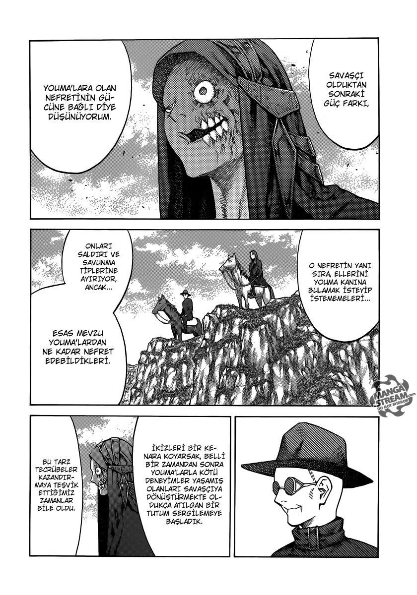 12-cm5ya3xt20000eovjogi0rsko