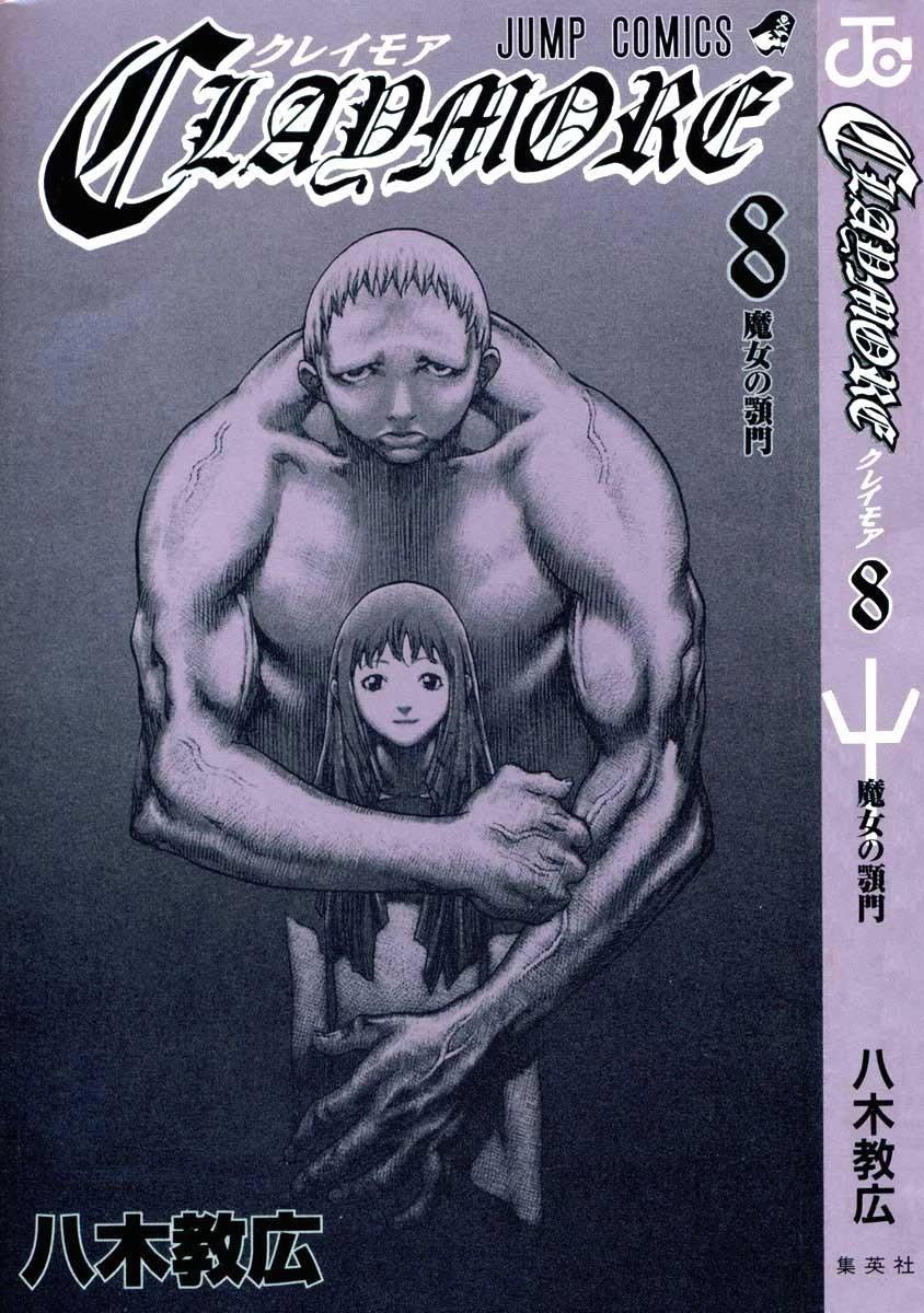36-cm5ya3xt20000eovjogi0rsko