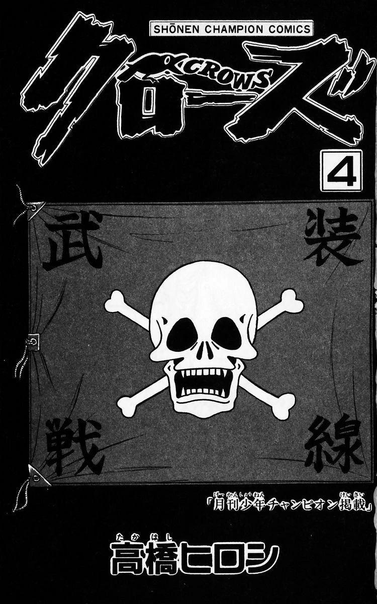 2-cm58p7pcl0008yg3gvq7jp47t
