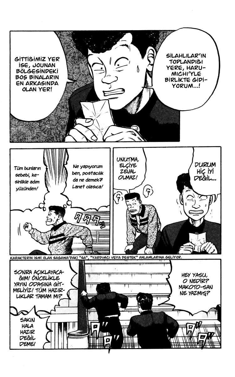 33-cm58p7pcl0008yg3gvq7jp47t