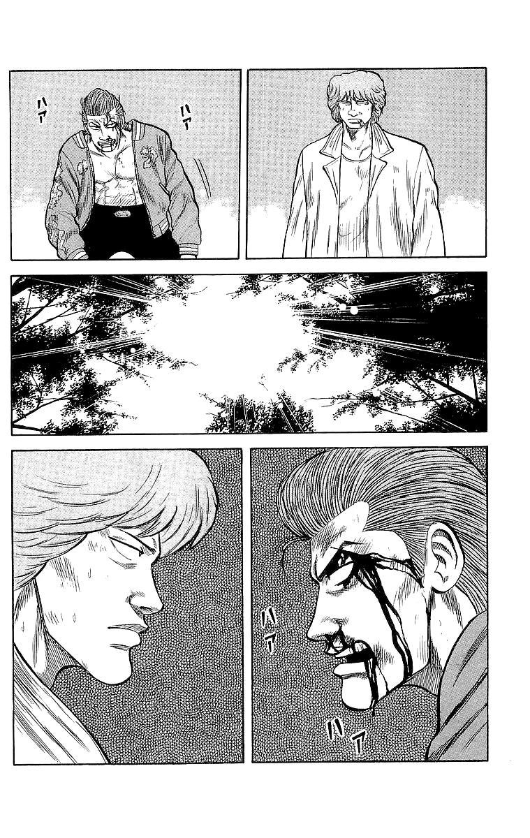 18-cm58p7pcl0008yg3gvq7jp47t