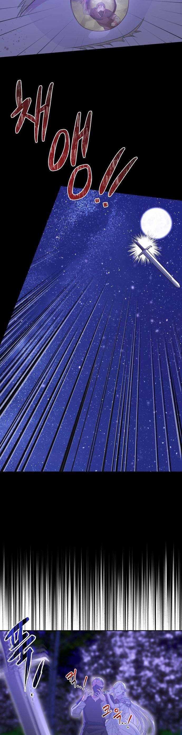28-cm2xdfr0s0001tt82570od8ls