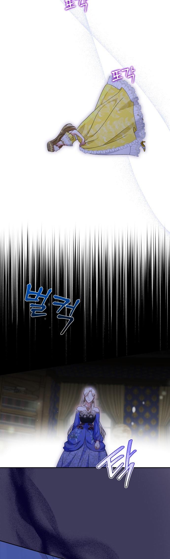 21-cm2xdfr0s0001tt82570od8ls