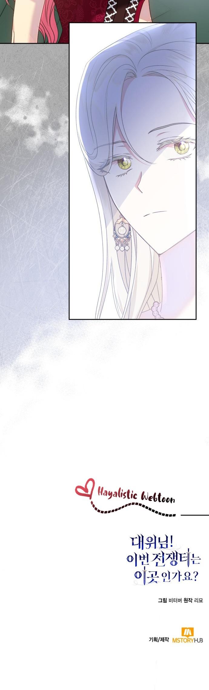 39-cm2xdfr0s0001tt82570od8ls
