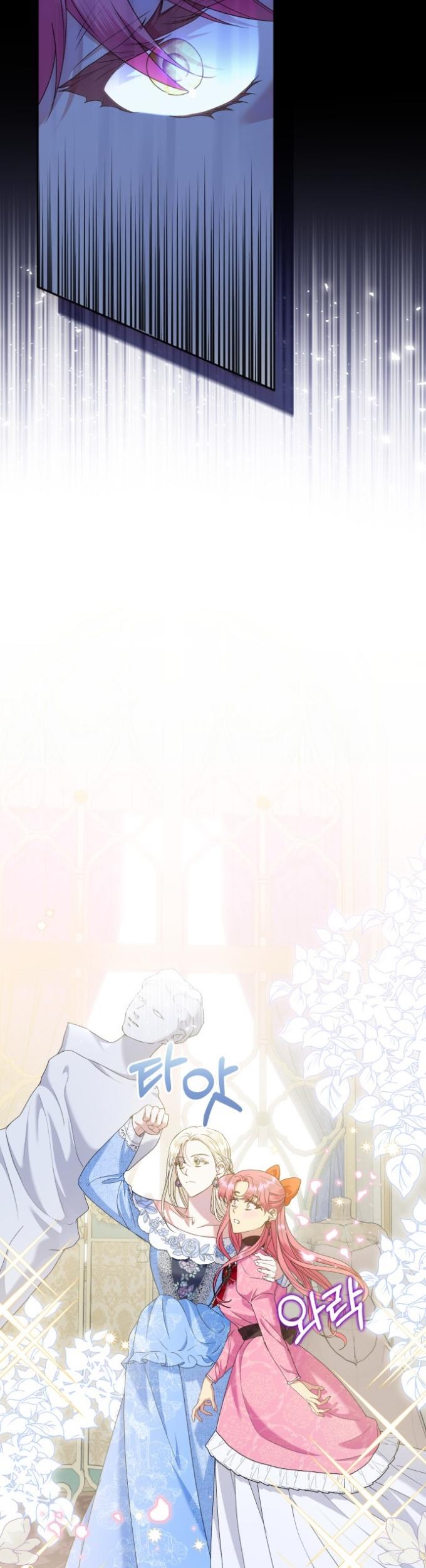 16-cm2xdfr0s0001tt82570od8ls