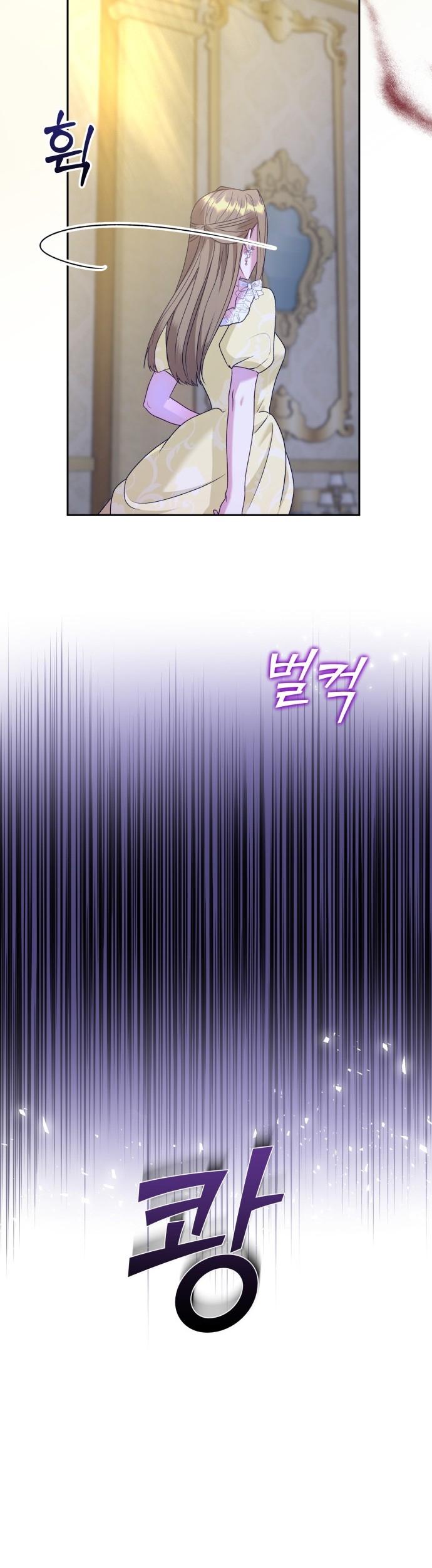 30-cm2xdfr0s0001tt82570od8ls