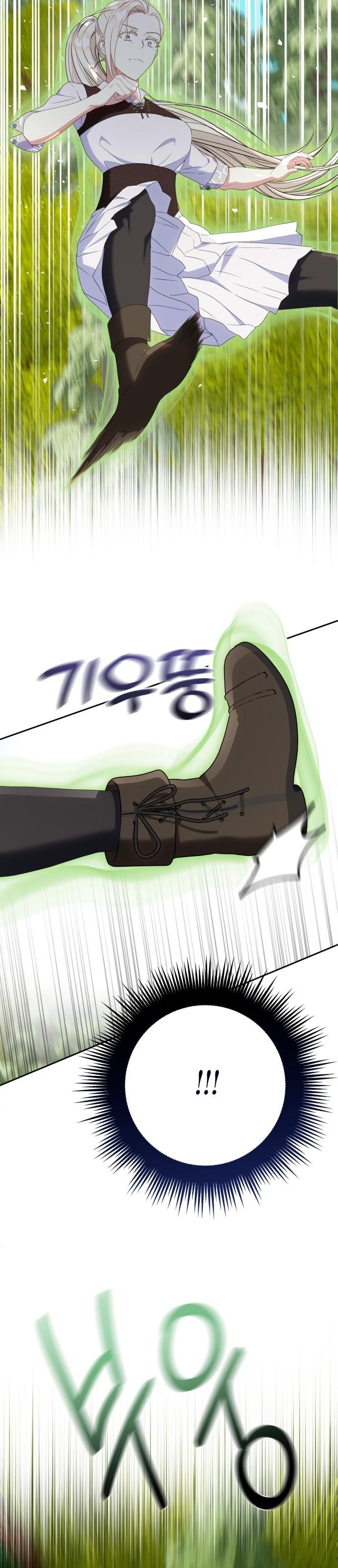 25-cm2xdfr0s0001tt82570od8ls