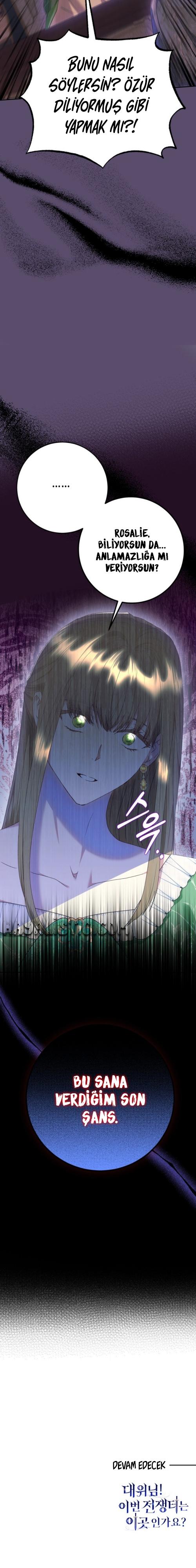 26-cm2xdfr0s0001tt82570od8ls