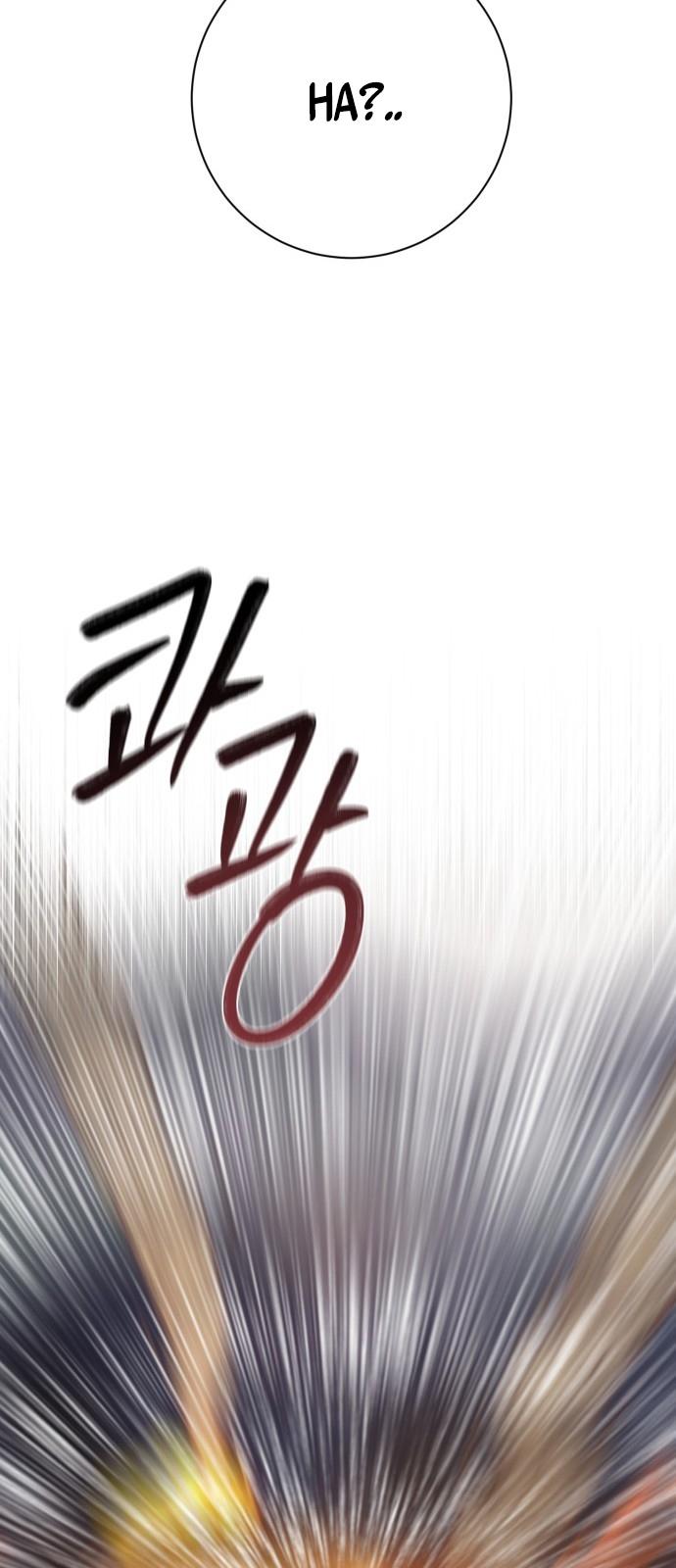 10-cm2xdfr0s0001tt82570od8ls