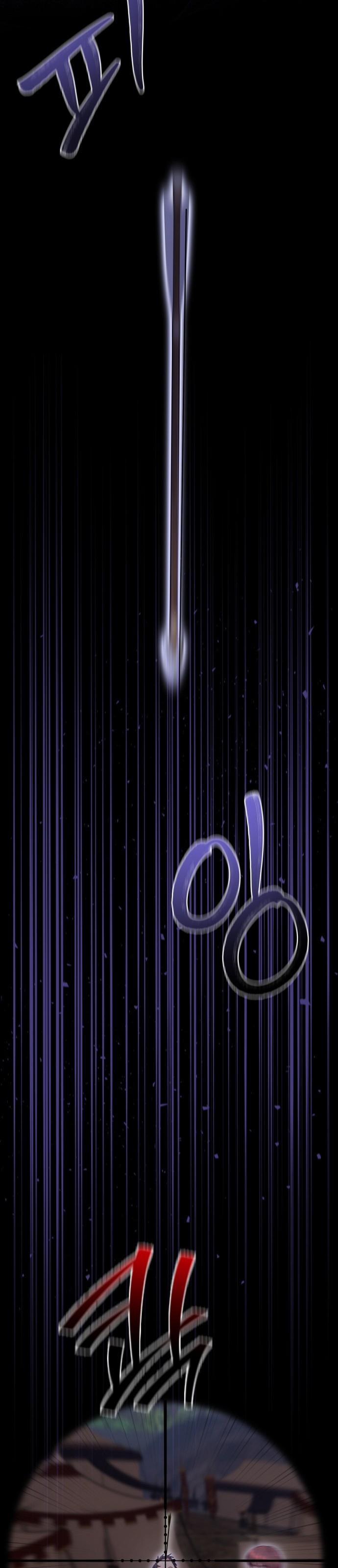 7-cm2xdfr0s0001tt82570od8ls