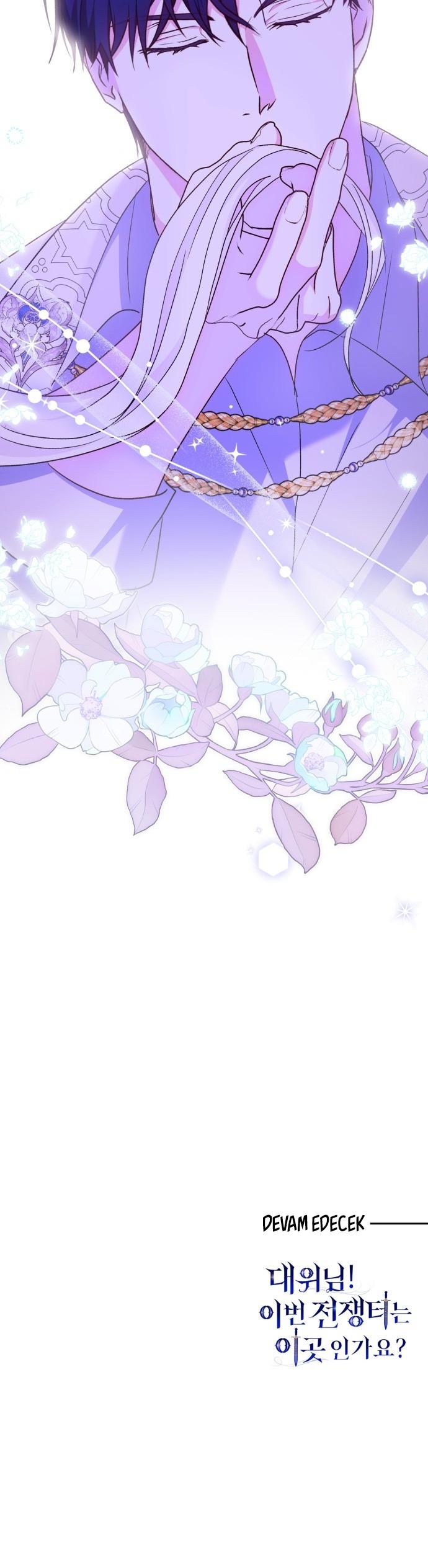 41-cm2xdfr0s0001tt82570od8ls