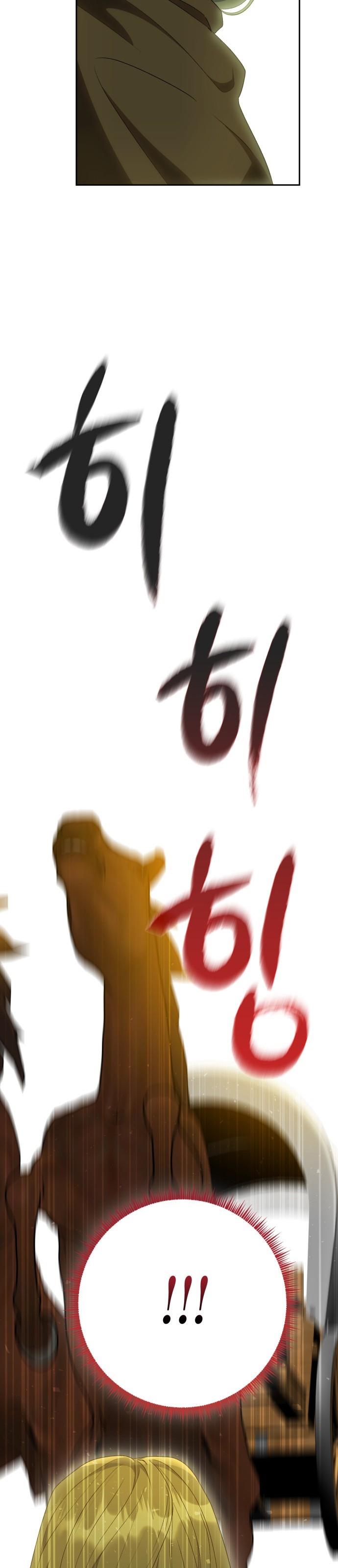37-cm2xdfr0s0001tt82570od8ls