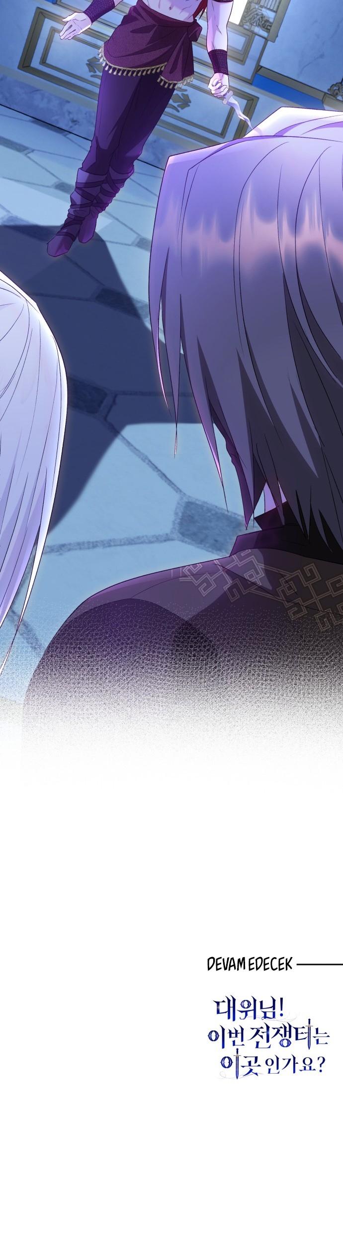 42-cm2xdfr0s0001tt82570od8ls