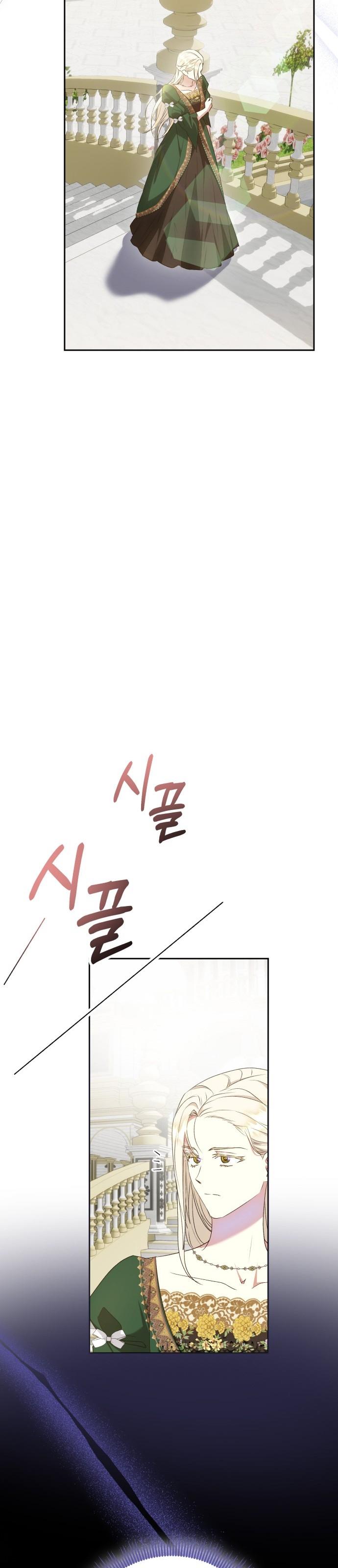 22-cm2xdfr0s0001tt82570od8ls