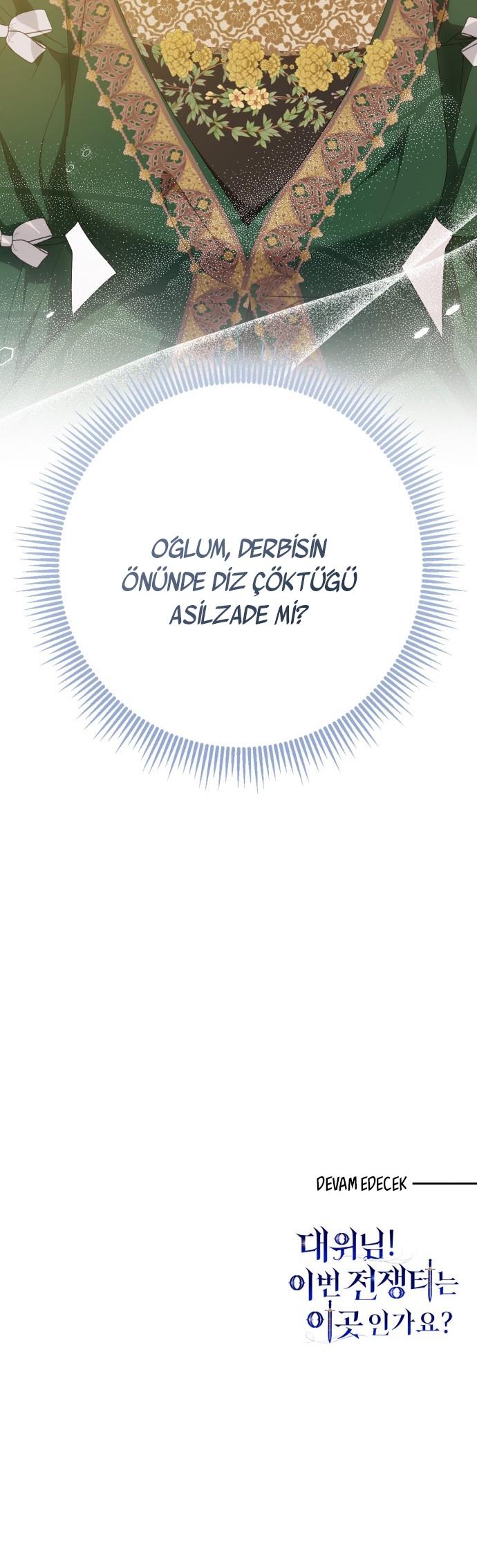 49-cm2xdfr0s0001tt82570od8ls