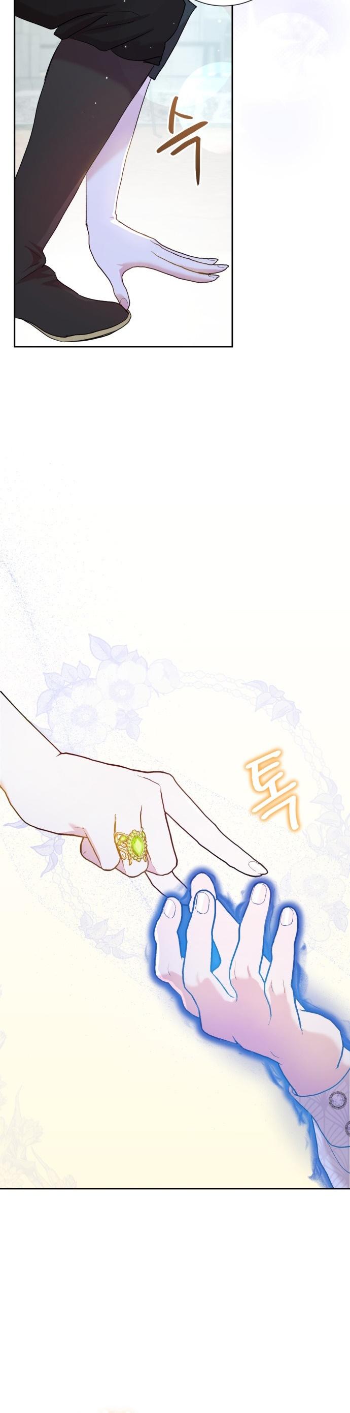 16-cm2xdfr0s0001tt82570od8ls