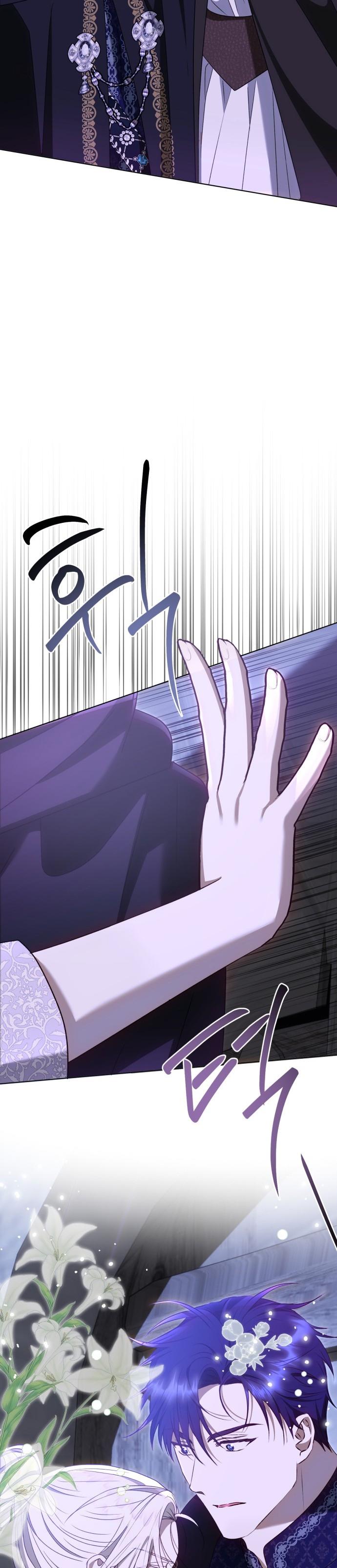 23-cm2xdfr0s0001tt82570od8ls