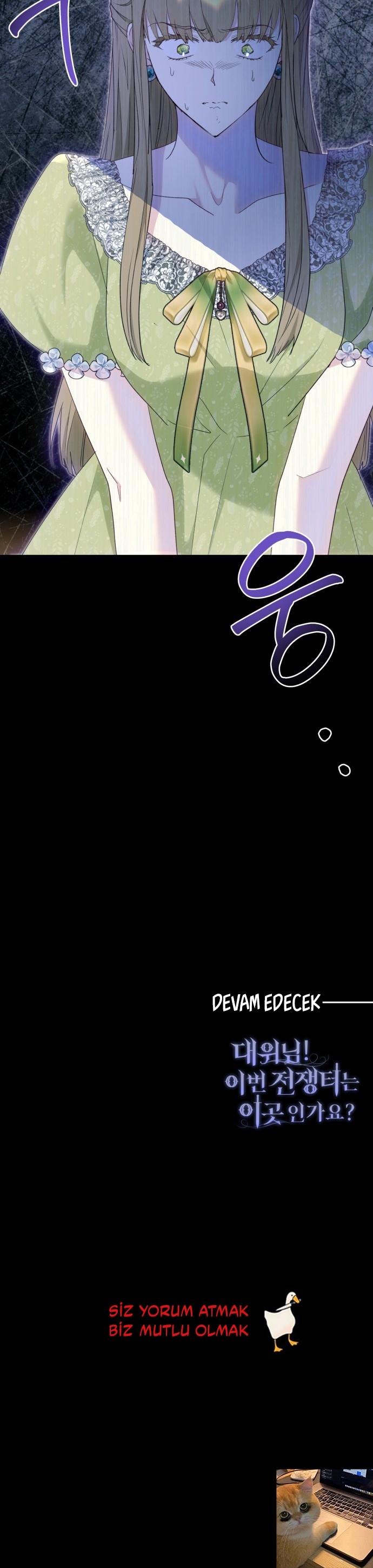 37-cm2xdfr0s0001tt82570od8ls